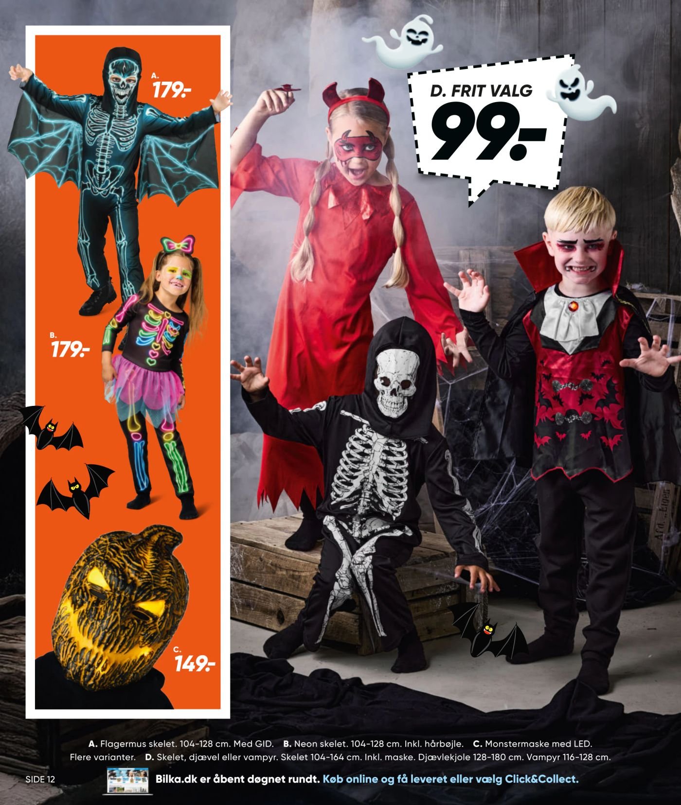 D. Frit valg – Bilka