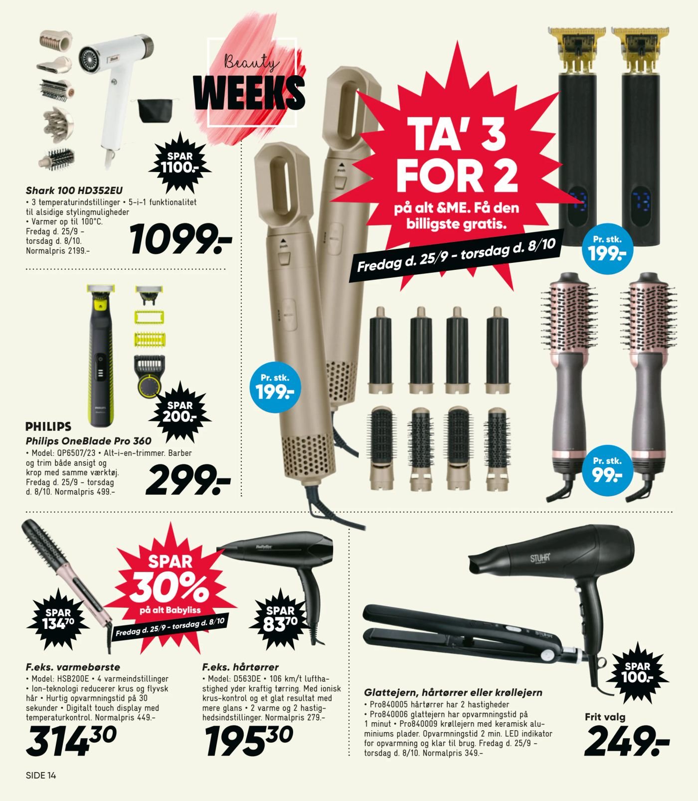 &ME TA' 3 FOR 2 på alt &ME. Få den billigste gratis – Bilka