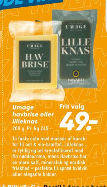 Umage havbrise eller lilleknas 200 g. Frit valg – Bilka