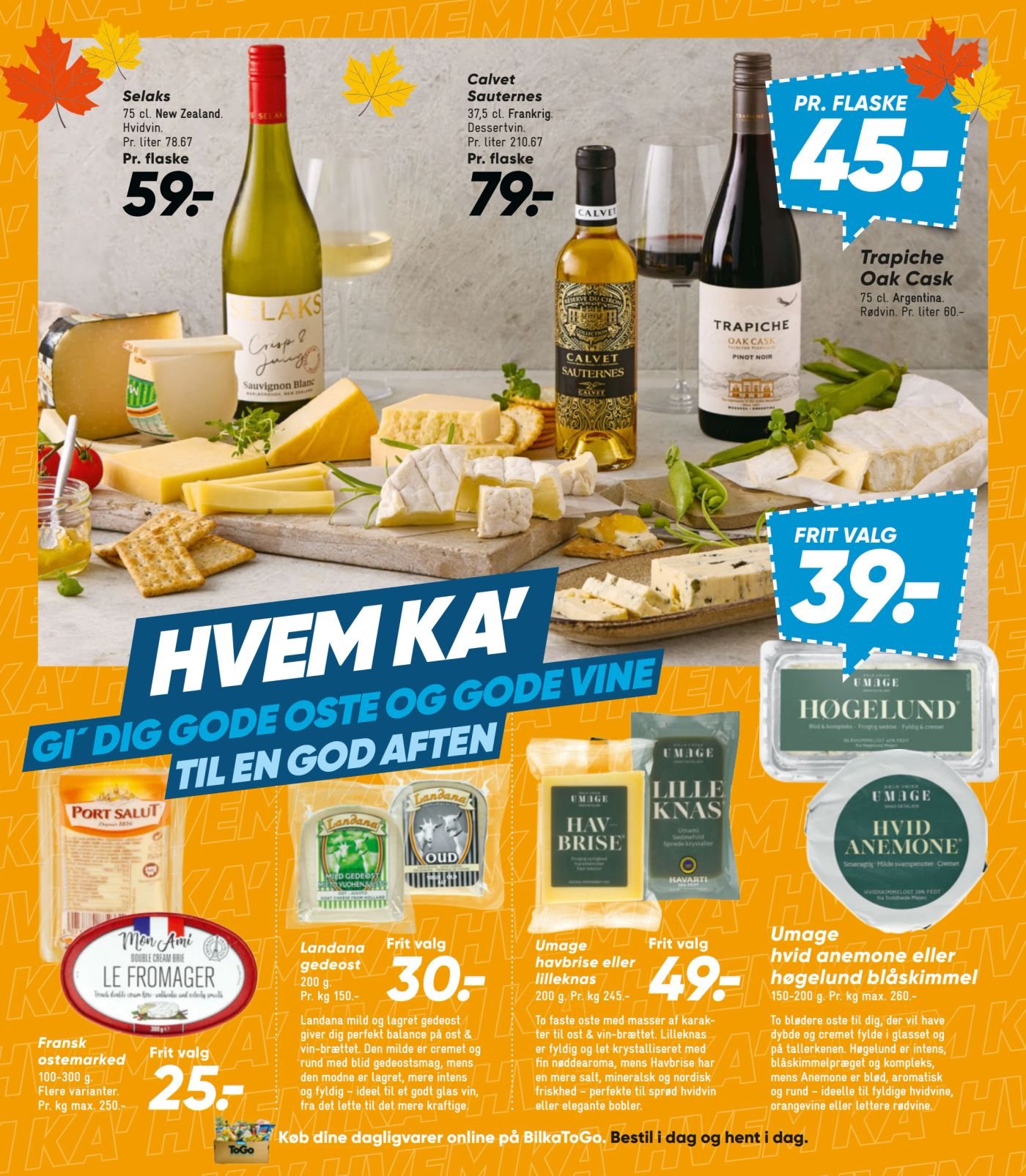 Landana gedost 200 g. Frit valg – Bilka