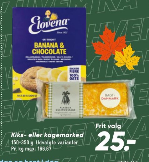 Kiks- eller kagemarked 150-350 g. Udvalgte varianter. – Bilka