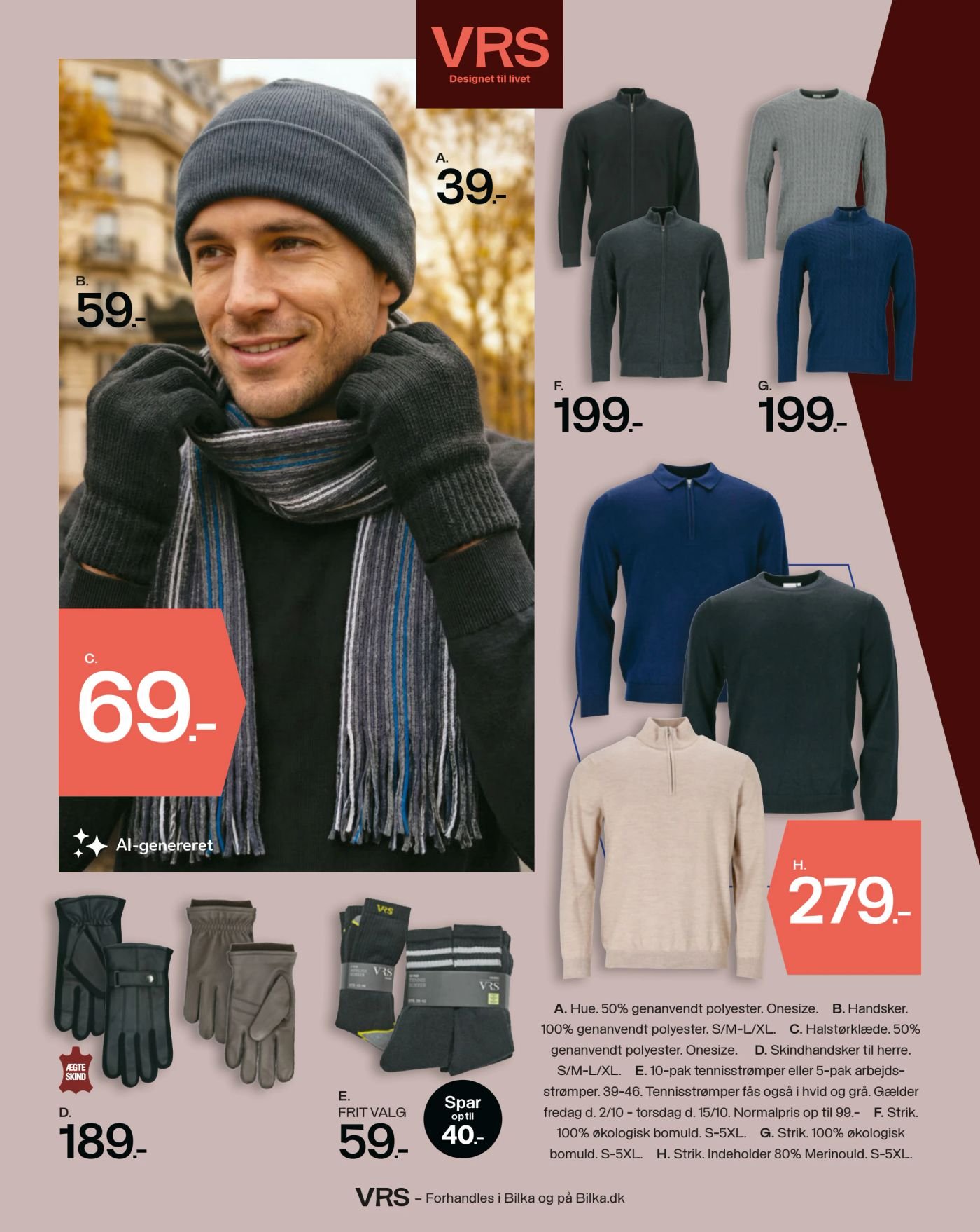 Strik – Bilka