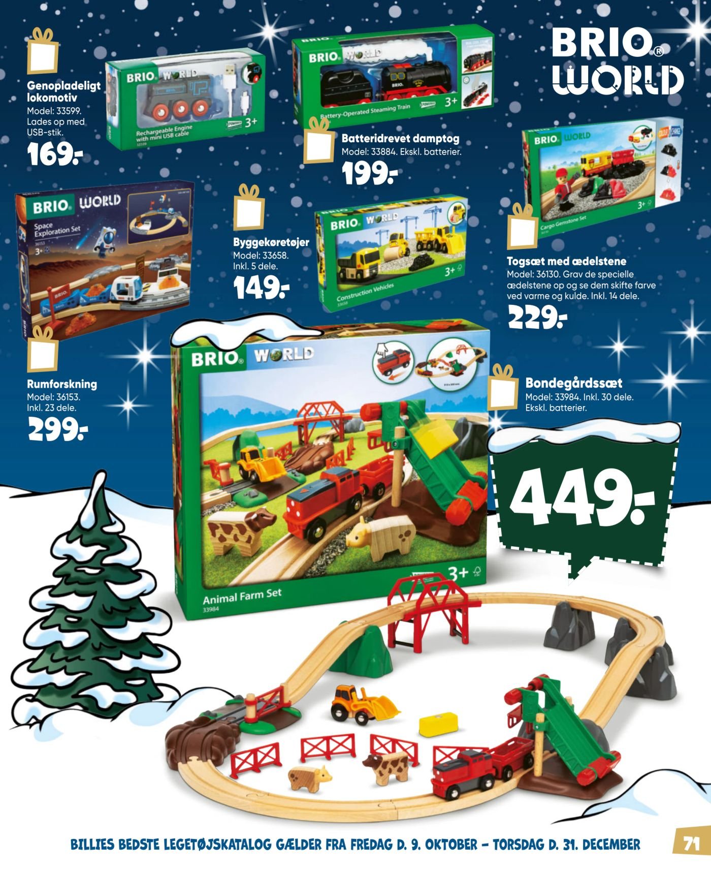 Bondegårdssæt – Bilka