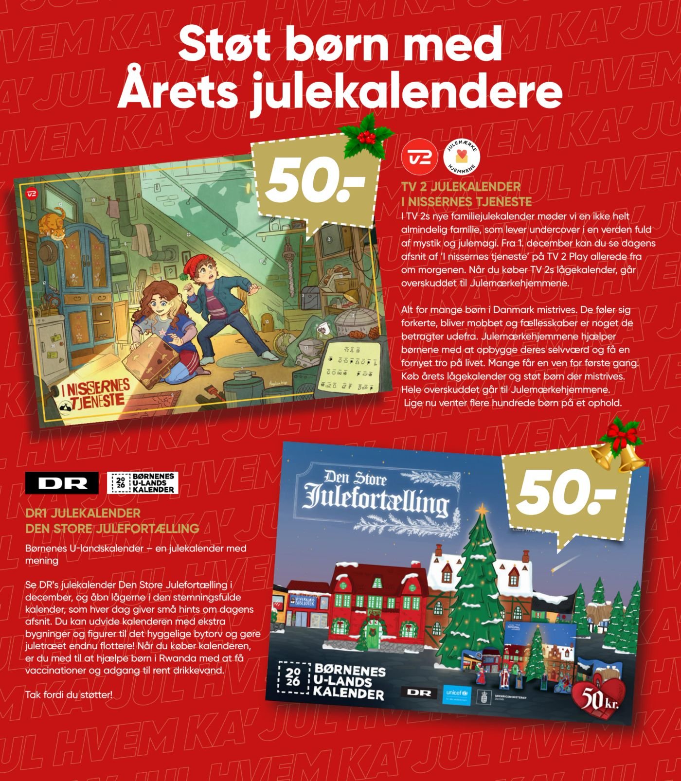 DR1 JULEKALENDER DEN STORE JULEFORTÆLLING – Bilka