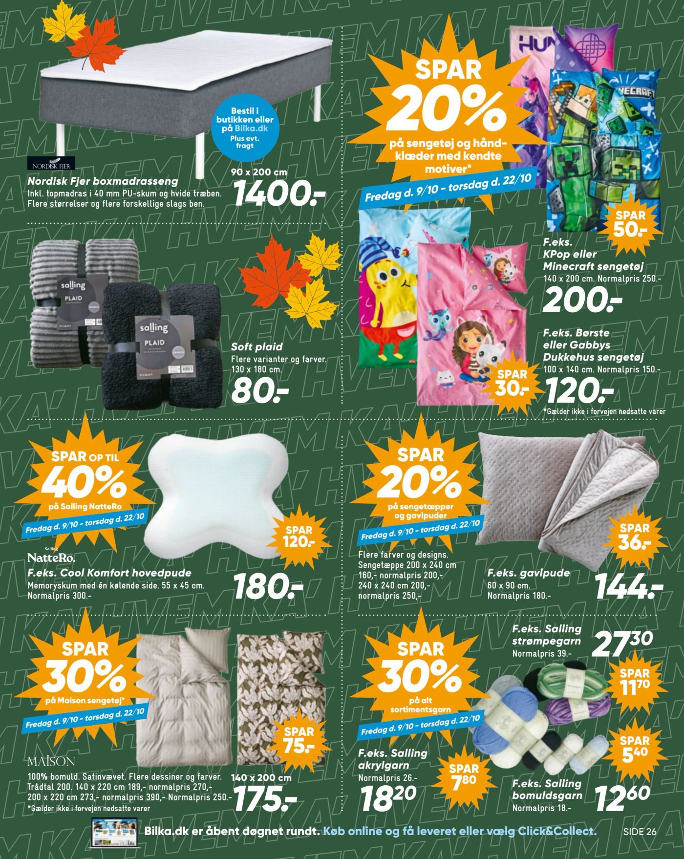 Salling bomuldsgarn – Bilka