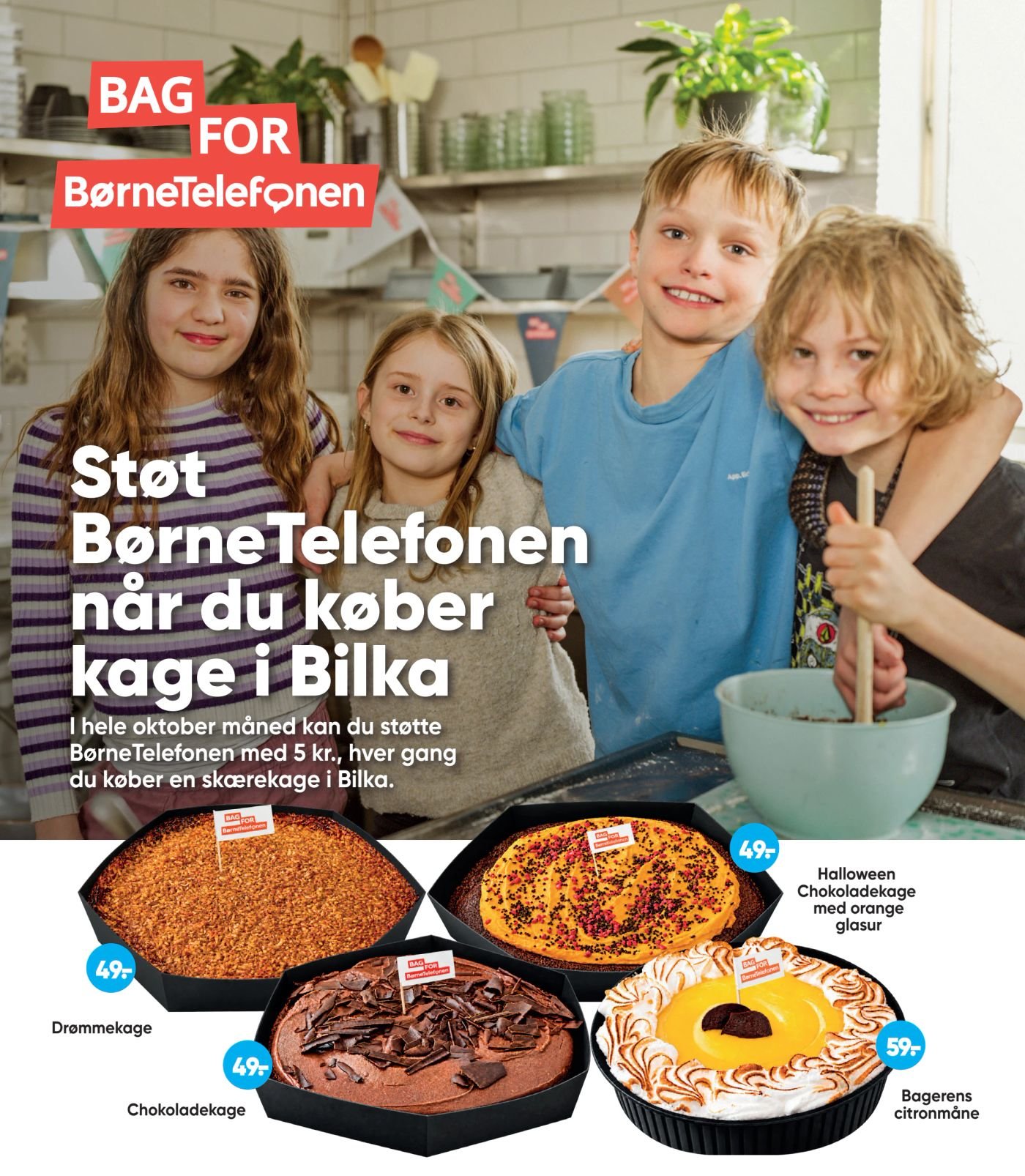Drømmekage – Bilka