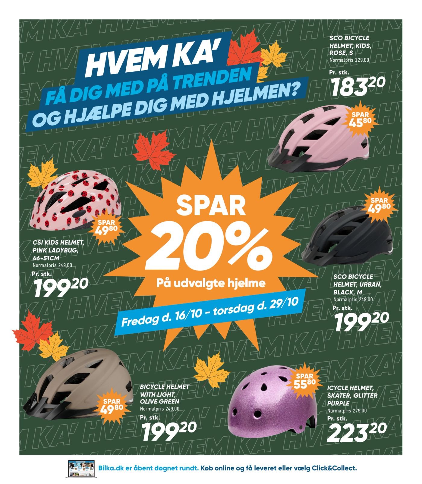 BICYCLE HELMET WITH LIGHT, OLIVE GREEN – Bilka