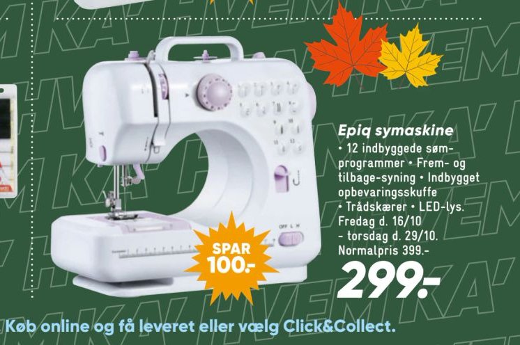 Epiq symaskine – Bilka