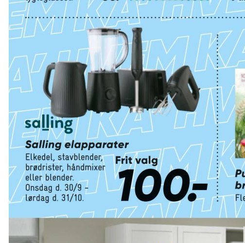 Salling elapparater – Bilka