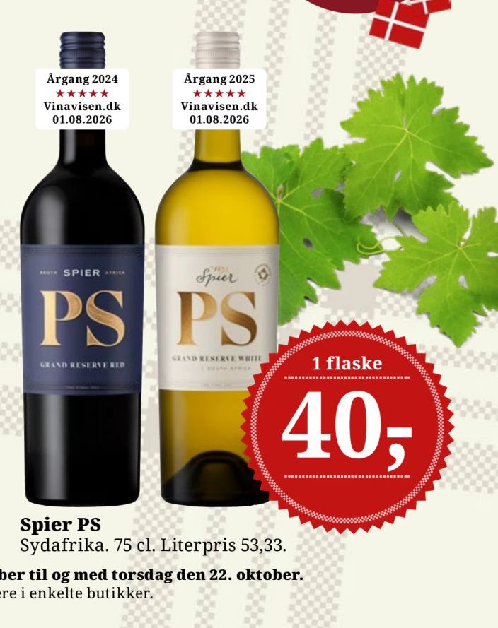 Spier PS – Dagli'Brugsen