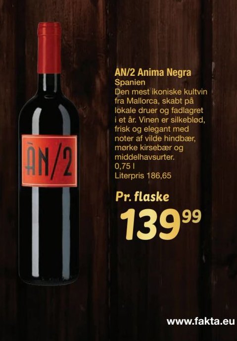AN/2 Anima Negra – fakta Tyskland
