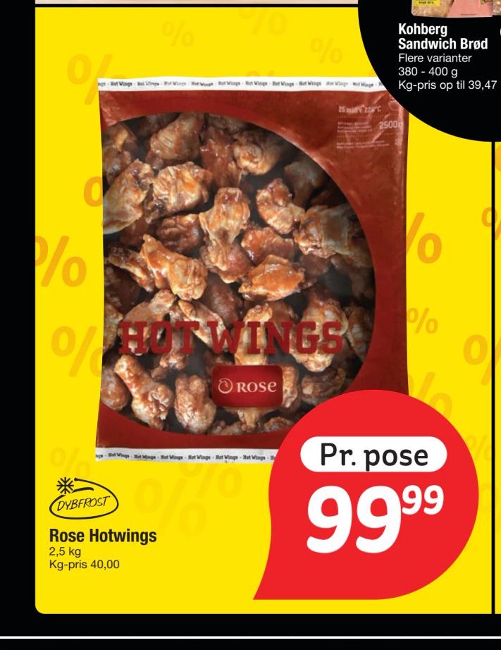 Rose Hotwings – fakta Tyskland