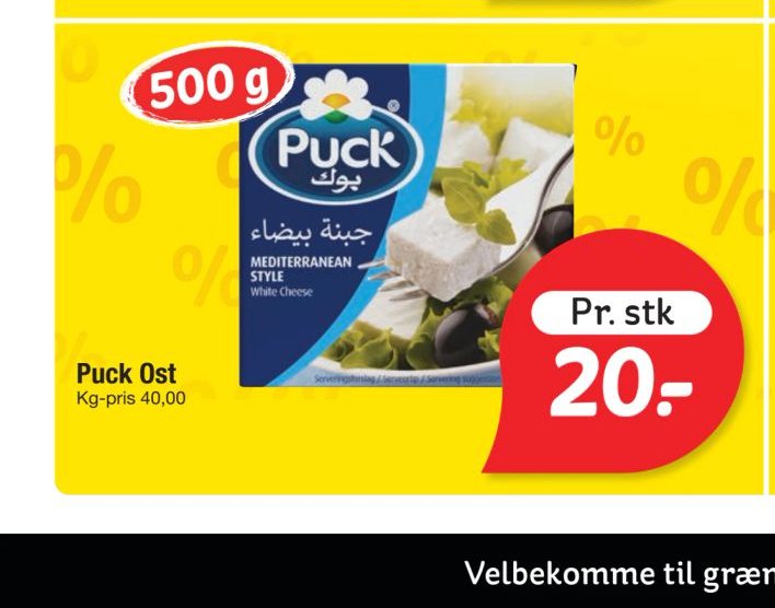 Puck Ost – fakta Tyskland
