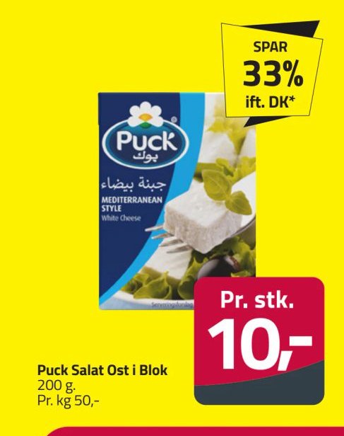 Ost