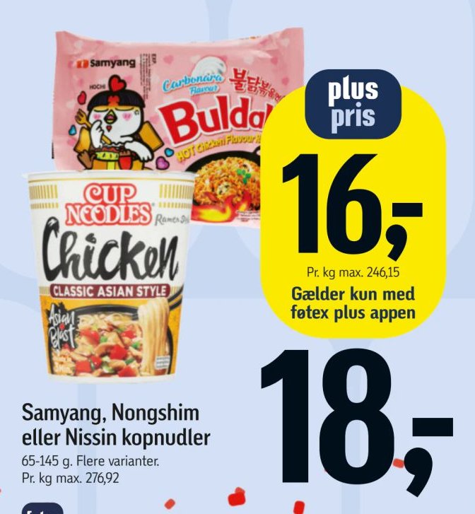 Samyang, Nongshim eller Nissin kopnudler 65-145 g. Flere varianter. – Føtex