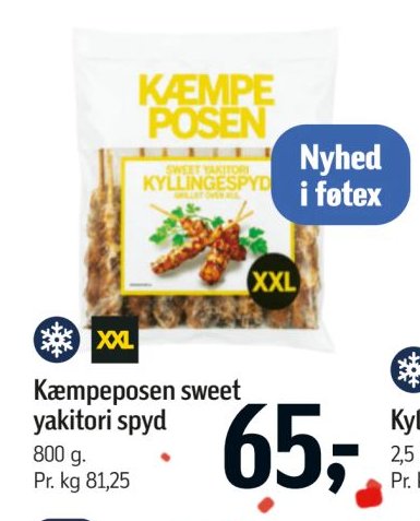 Kæmpeposen sweet yakitori spyd 800 g – Føtex