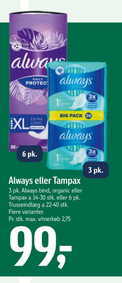 Always eller Tampax – Føtex