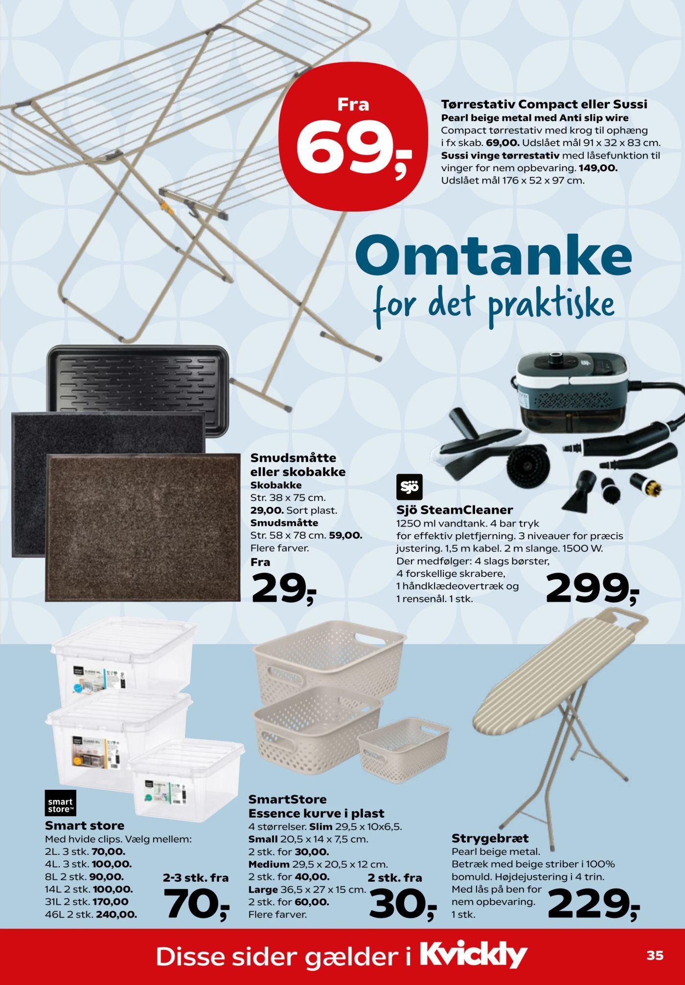 SmartStore Essence kurve i plast Medium 29,5 x 20,5 x 12 cm 2 stk. – Kvickly