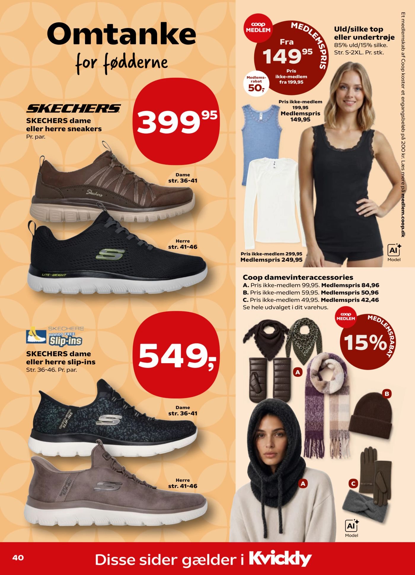 SKECHERS dame eller herre slip-ins Str. 36-46. Pr. par. – Kvickly