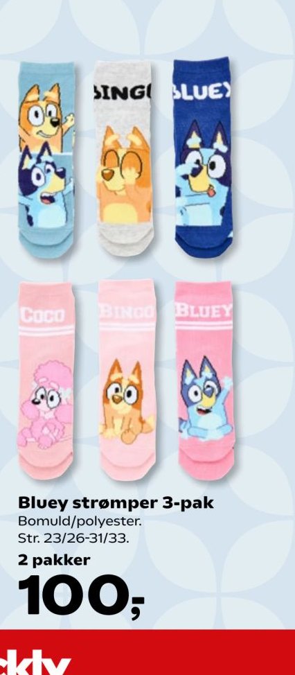 Bluey strømper 3-pak – Kvickly
