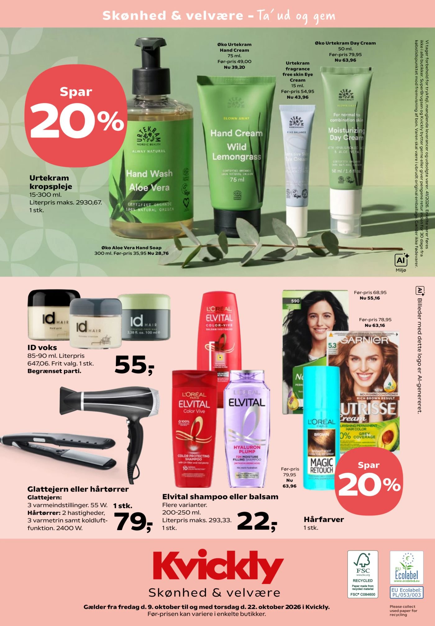 Hand Cream Wild Lemongrass 75 ml – Kvickly