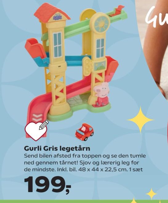 Gurli Gris legetårn – Kvickly