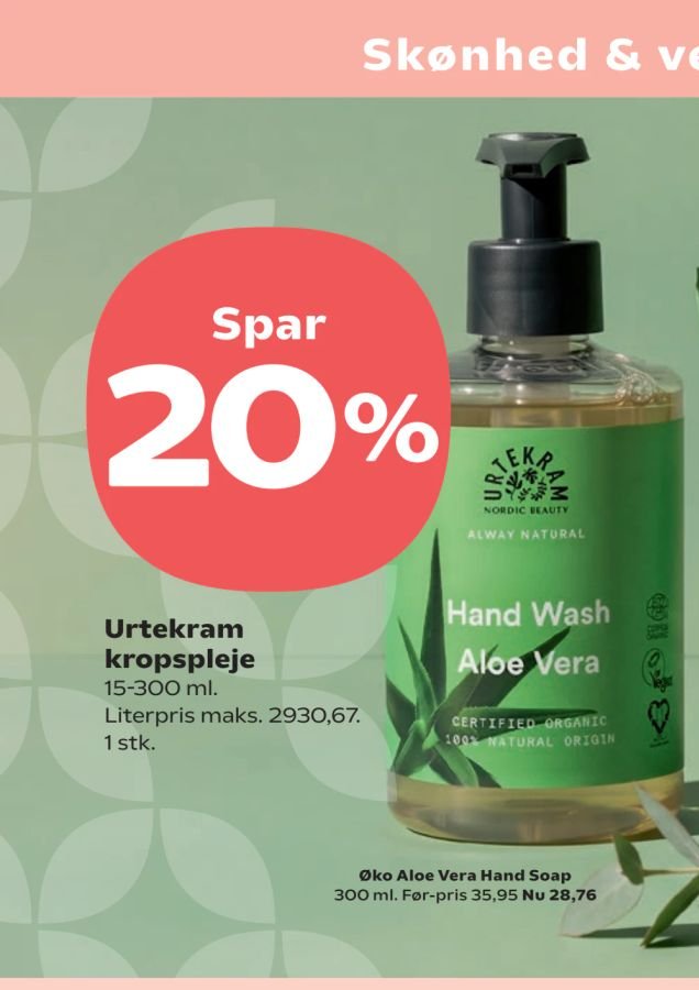 Øko Aloe Vera Hand Soap – Kvickly