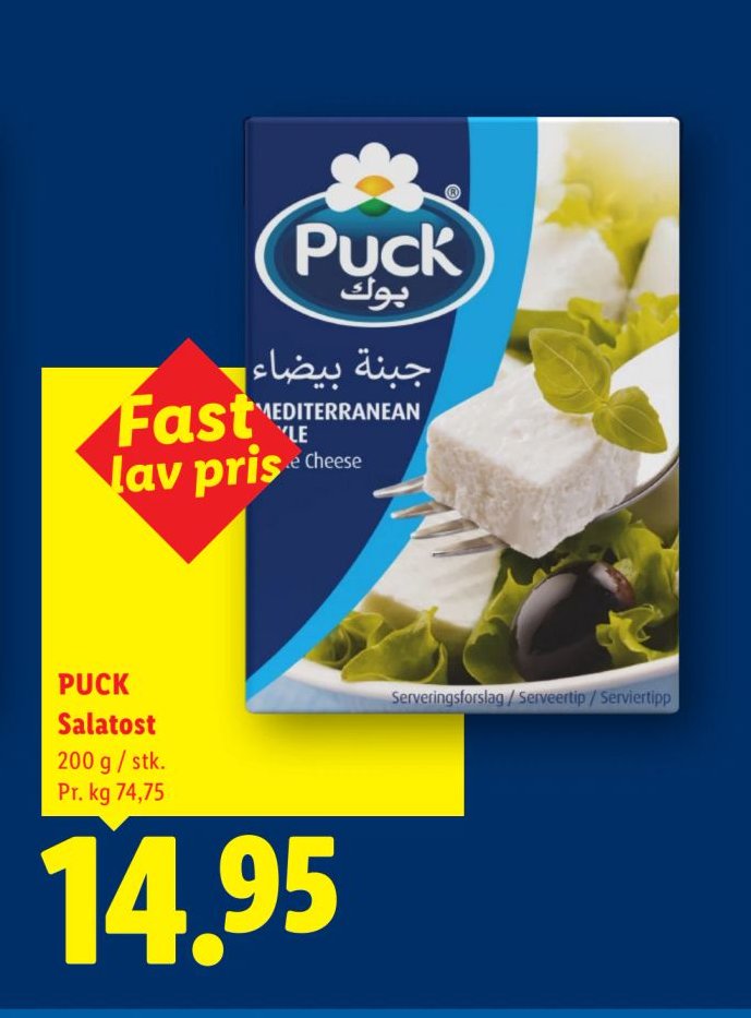 PUCK Salatost – Lidl