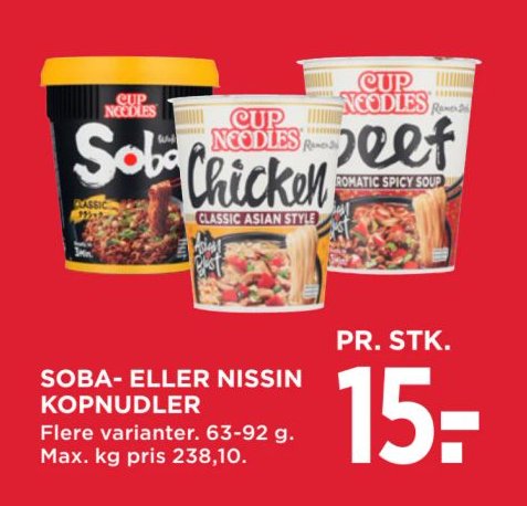 SOBA- ELLER NISSIN KOPNUDLER Flere varianter. 63-92 g. – Meny