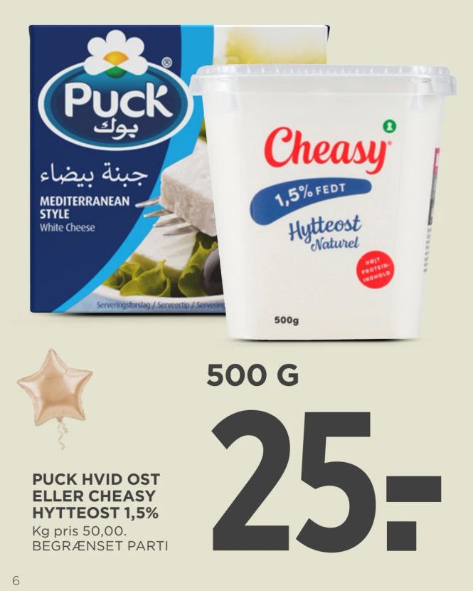 PUCK HVID OST ELLER CHEASY HYTTEOST 1,5% 500 G – Meny