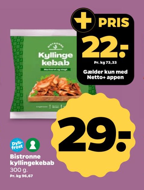 Bistronne kyllingekebab 300 g – Netto