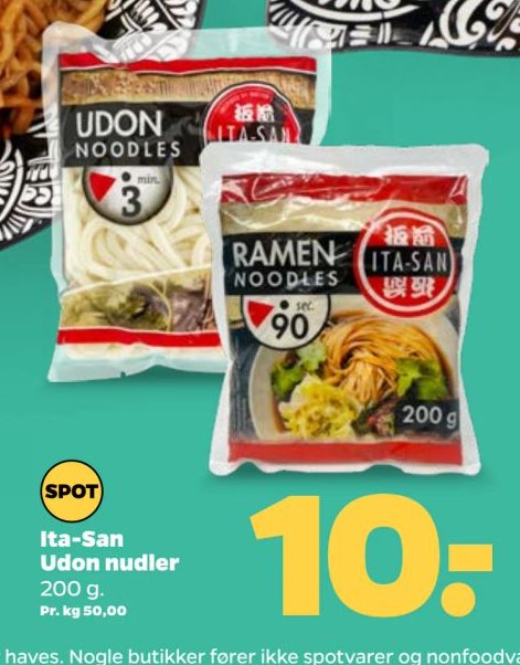 Ita-San Udon nudler 200 g. – Netto