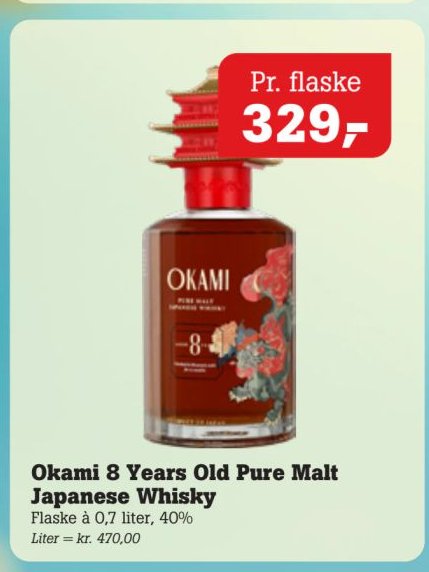 Okami 8 Years Old Pure Malt Japanese Whisky – Pøtzsch
