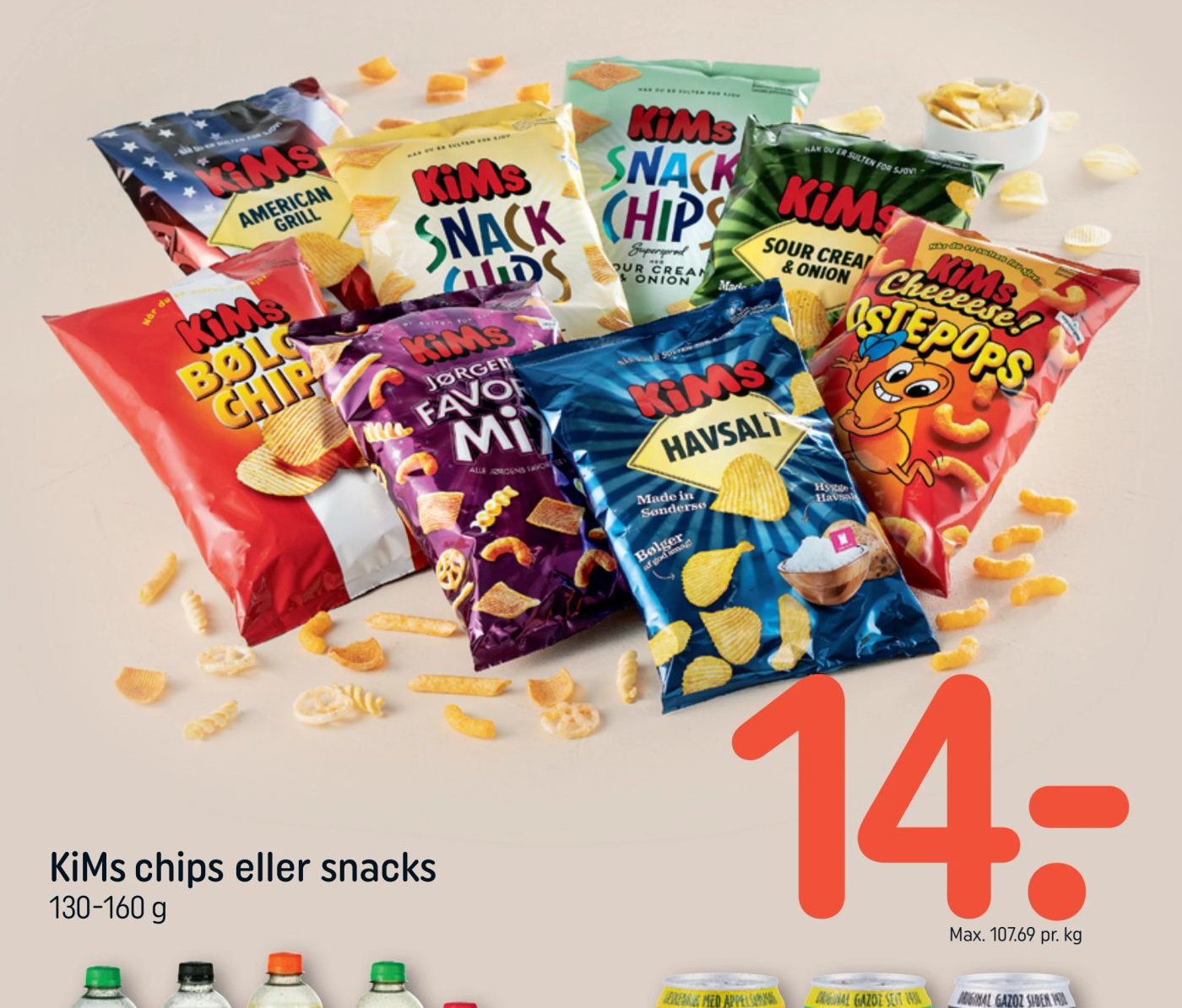 KiMs chips eller snacks – Rema 1000
