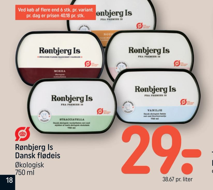 Rønbjerg Is Dansk flødeis – Rema 1000