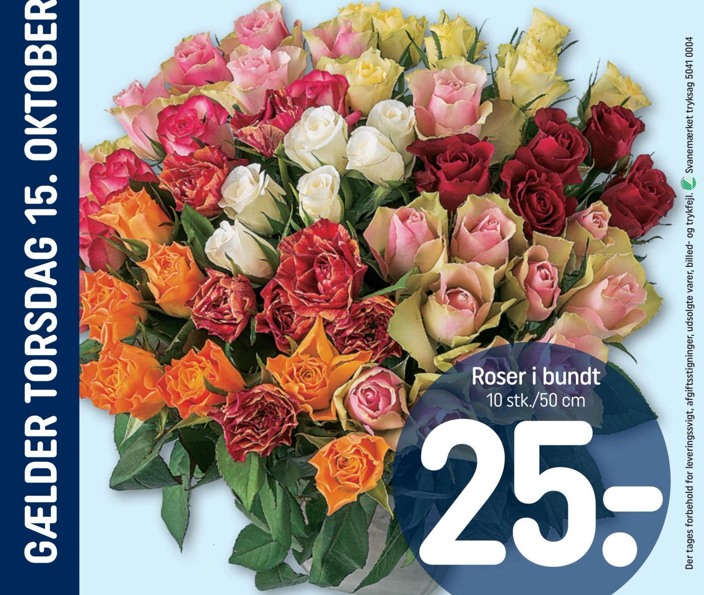 Roser i bundt – Rema 1000