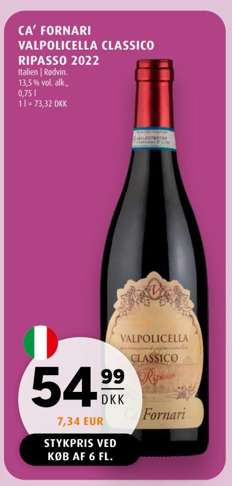 CA’ FORNARI VALPOLICELLA CLASSICO RIPASSO 2022 – Scandinavian Park