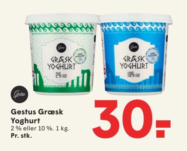 Gestus Græsk Yoghurt 2 % eller 10 %. 1 kg. Pr. stk. – Spar