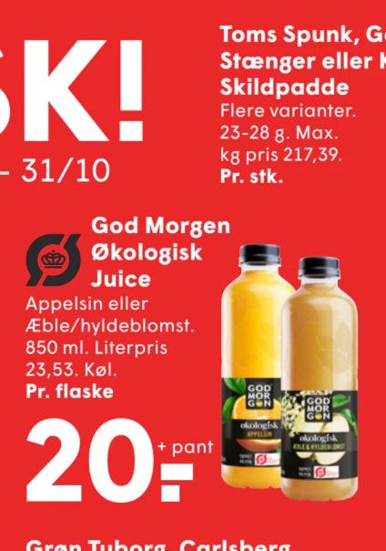 Appelsiner – Løvbjerg