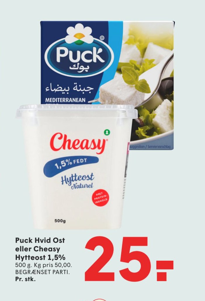 Puck Hvid Ost eller Cheasy Hytteost 1,5% – Spar