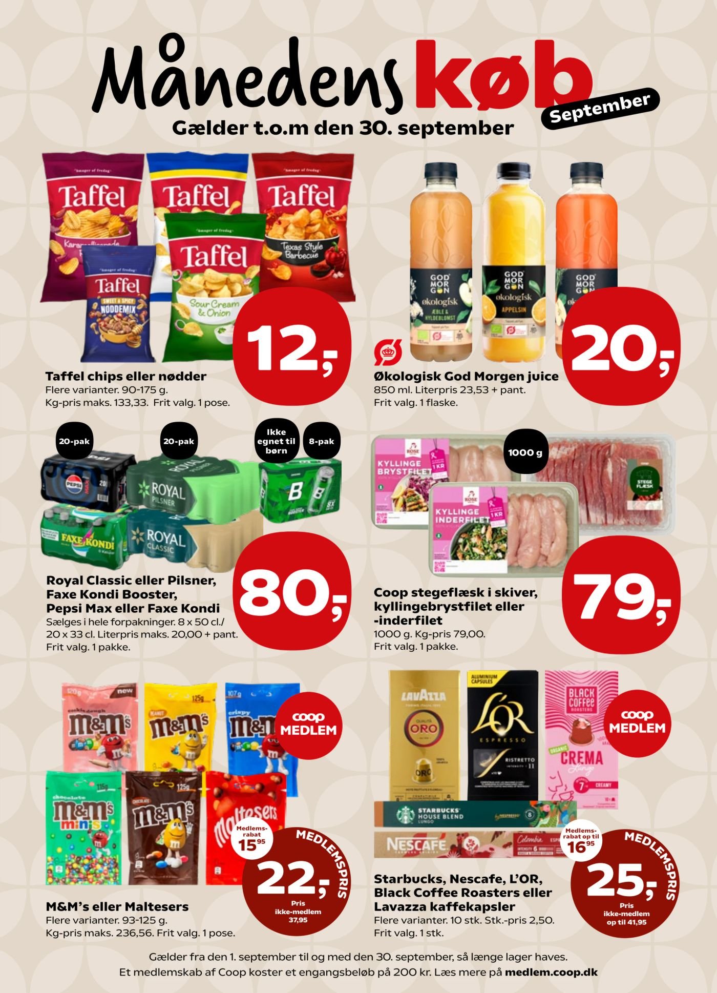 M&M's eller Maltesers Flere varianter. 93-125 g. Kg-pris maks. 236,56. Frit valg. 1 pose. – SuperBrugsen